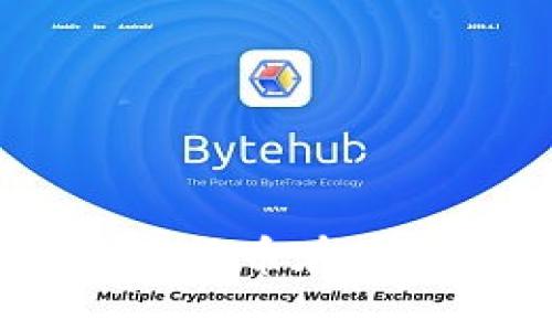 跨境加密货币：全球数字货币在国际交易中的应用与影响