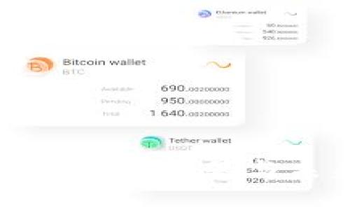 区块链应用的最佳场景与未来发展趋势