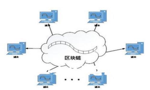 : 冰币能否绑定以太坊钱包？详解及操作指南