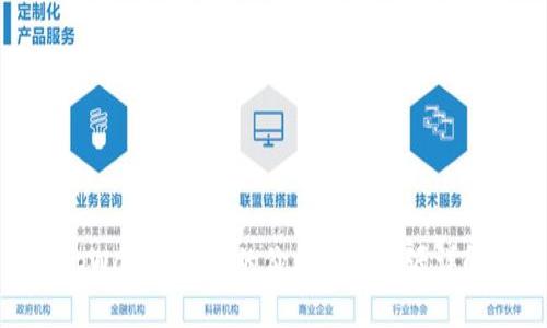 tpWallet显示的价格参考来源详解