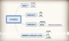 : tpWallet中的BNB是什么？它