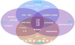 与关键词2023年最佳以太坊