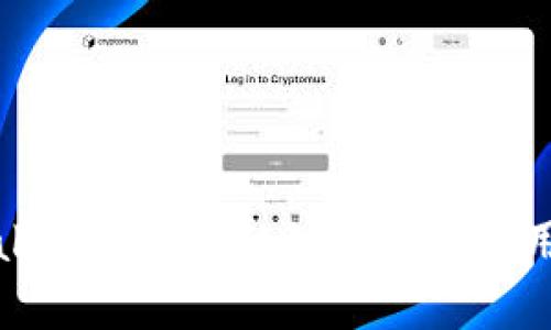 tpWallet提币走的链解析及使用指南