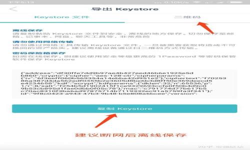 tpWallet解除授权后几天又出现的原因与解决方案