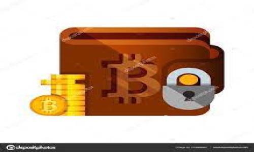 如何使用TP钱包管理SHIB币与货币链的操作指南