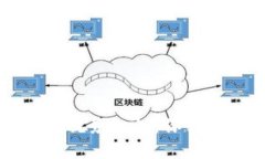 区块链钱包的税务知识：