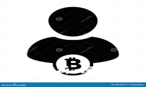 区块链的价值及应用场景分析：深入理解未来数字经济的基石