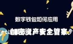 如何将tpWallet连接到芝麻账