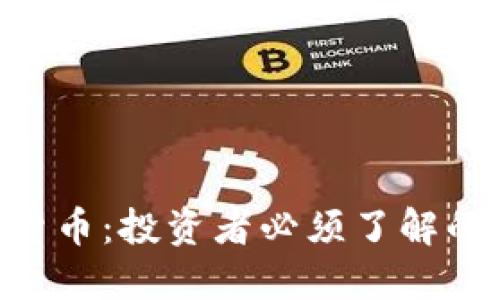 GIB加密货币：投资者必须了解的关键因素