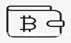 tpWallet支持瑞波币吗？全面