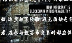 以下是为您提供的和关键