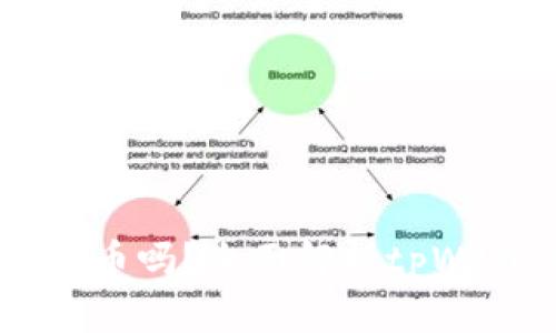 tpWallet可以炒币吗？全面解析tpWallet的炒币功能