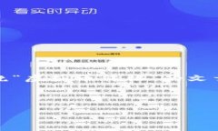 注意：由于我无法提供实