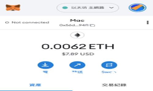 全面了解Cobe区块链钱包：安全、便捷的数字资产管理工具