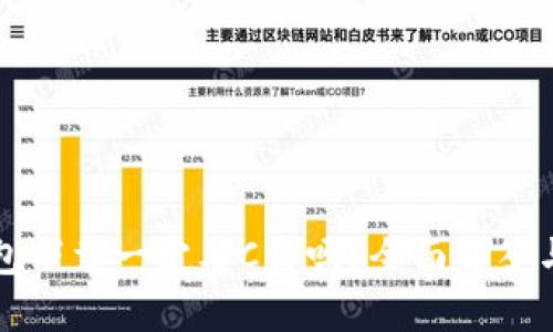 比特币钱包下载一定要C盘吗？全面解答与实用指南