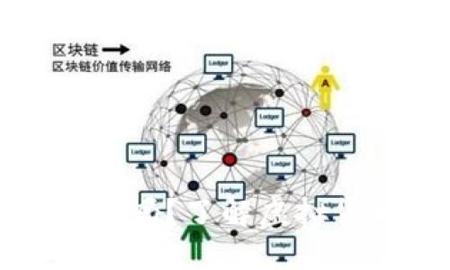 虚拟币钱包可以互转吗？了解虚拟货币钱包的互转机制