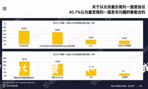 如何将tpWallet中的资金提取到银行卡或其他钱包？