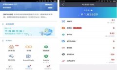 如何通过tpWallet收取USDT：