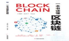 加密货币会被取消吗？未