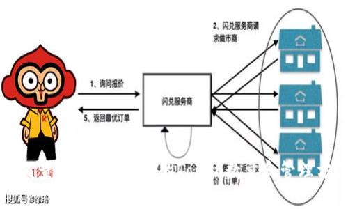 如何查看EOS钱包中的Token数量和管理方法