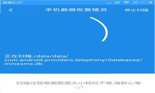 : 国外常用的区块链钱包软件介绍