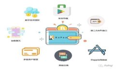 什么是加密货币ID及其在数