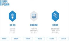 加密钱包扫码转账详细操