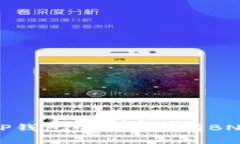 如何在TP钱包中处理没有