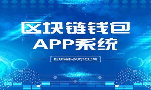 

TP钱包空投XEC币值得买吗？全面解析与理性投资建议