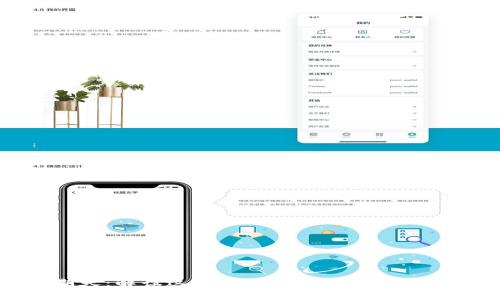 加密货币星期天：解读这一新兴市场的最新动态与投资策略