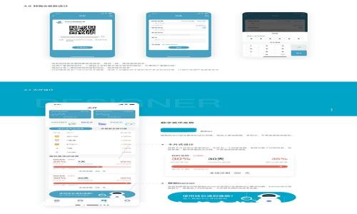 珠宝加密货币：区块链如何重新定义珠宝行业
