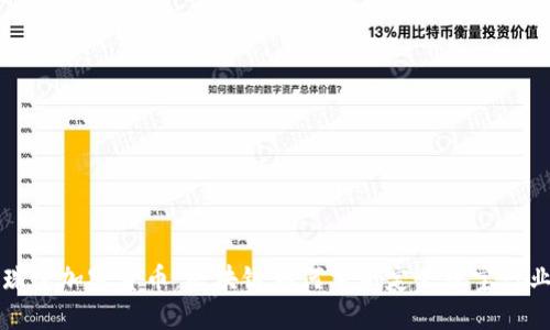 珠宝加密货币：区块链如何重新定义珠宝行业