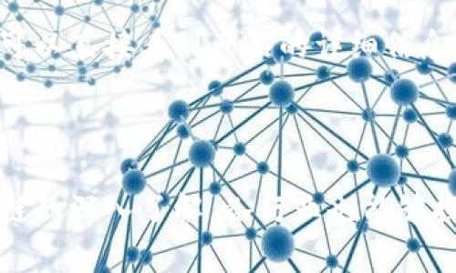 区块链技术因其去中心化、透明性和安全性等特点，正在快速发展并应用于多个行业。下面列举三种区块链技术的应用：

### 1. 数字货币

数字货币是区块链技术最直观的应用，最著名的例子便是比特币（Bitcoin）。比特币是基于区块链技术创建的去中心化的数字货币，它使用户能够在没有中介的情况下进行点对点的交易。这一应用的优势在于降低了交易成本和时间，同时提高了交易的安全性。在传统金融体系中，跨境汇款往往需要几天时间，而利用比特币等数字货币进行转账，可以在数分钟内完成。

此外，如以太坊（Ethereum）等平台的数字货币，不仅提供货币功能，还支持智能合约功能，使得数字资产的管理和交易更加灵活。

### 2. 智能合约

智能合约是指在区块链网络上自动执行、控制或文档相关法律事件和行为的计算机程序。它是在区块链上运行的协议，目的是在双方达成合意的情况下，自动执行合约内容。这种技术特别适用于需要执行严格条件的场景，像金融服务、保险行业以及供应链管理等领域。

例如，某个供应链公司可以使用智能合约来自动结算付款。约定在货物送达时自动触发支付，免去了人工审核的需要，提高了效率，减少了潜在的交易纠纷。

### 3. 供应链管理

区块链在供应链管理中的应用日益广泛。通过使用区块链，所有参与方都可以在一个透明的平台上验证产品的来源和路径。区块链提供的不变性和公开性，使每一个环节的操作记录都完整可追溯，从而提高了效率与可靠性。

例如，某种食品的供应链可以通过区块链进行追踪，从生产工厂到消费者手中，每一个环节的运输和存储条件都在区块链上有所记录。当消费者扫描商品上的二维码时，可以直接看到产品的详细信息，包括产地、检验报告等，增加了消费者对品牌的信任。

### 总结

区块链技术的应用正在不断扩展，数字货币、智能合约与供应链管理仅仅是其中的几个代表。随着技术的进步，未来可能会有更多领域借助区块链带来变革。通过对区块链的深入了解，各行业也能够探索出适合自身发展的新的解决方案。