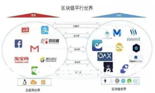 如何将支点数字货币提币到tpWallet：详细指南及安全建议