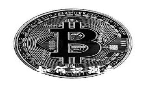 虚拟币钱包选择指南：如何识别和避免空气币投资风险