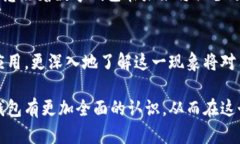 元宇宙数字钱包的原理与