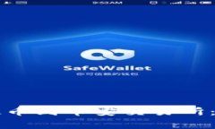 如何通过tpWallet提币到币安