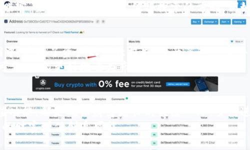   探索虚拟币钱包的收益潜力：如何通过安全存储和投资获利  /   
 guanjianci 虚拟币钱包, 赚客, 加密货币, 投资收益, 数字资产 /guanjianci 

引言：虚拟币钱包的崛起
在这个数字化飞速发展的时代，虚拟币钱包已经不仅仅是存储加密货币的工具，而成为了用户进行投资、交易和管理数字资产的关键平台。越来越多的人通过这些钱包参与到加密货币的生态中，寻求收益和机会。在众多选择中，怎样选择一个合适的虚拟币钱包，能够最大化自己的收益呢？下面我们将逐步探讨这个话题。

虚拟币钱包的基本概念
虚拟币钱包是用户存放、发送和接收加密货币的工具。它通常包含两个主要部分：公钥和私钥。公钥用于生成钱包地址，用户可以通过这个地址接收加密货币；而私钥则是用户管理和操作其资产的凭证。无论是数字资产的增值、交易，还是参与二次市场，选择一个安全、易用的虚拟币钱包都是至关重要的。

选择合适的钱包：关键要素
在众多的虚拟币钱包中，如何选择适合自己的钱包，尤其是”赚客“这类注重收益的用户呢？以下几个要素尤为重要：
ul
    listrong安全性：/strong首先，钱包的安全性是重中之重。选择那些拥有良好声誉和强大安全措施的钱包，例如支持多重签名、冷存储等功能，能够大大降低资产被盗的风险。/li
    listrong易用性：/strong对于新手用户，钱包的界面和使用流程的简洁性也是一个关键因素。选择简单易用的钱包能够让用户更快上手，避免不必要的操作失误。/li
    listrong支持币种：/strong确保钱包支持你所投资的加密币种，有些钱包可能仅支持主流币种，而忽略一些潜力币种。/li
    listrong社群与支持：/strong活跃的社区和及时的客服支持之间存在着直接的联系，良好的沟通能够帮助用户解决在使用过程中遇到的各种问题。/li
    listrong收益机制：/strong一些钱包平台会提供额外的收益机制，比如通过质押、借贷等方式为用户创造收益，这对于追求收益的”赚客“来说尤为重要。/li
/ul

虚拟币的投资与收益模式
投资虚拟币不仅仅是购买和持有，随着市场的多样化，收益的方式也越来越丰富。以下是一些常见的投资模式：
ul
    listrong长线持有（HODL）：/strong许多投资者选择在低位买入，并长期持有，期待未来增值。这种模式在虚拟货币市场中有着悠久的历史。/li
    listrong短线交易：/strong基于市场波动进行快速交易，以获取价差收益。这种方式要求用户具备一定的市场分析能力以及快速的反应力。/li
    listrong质押（Staking）：/strong通过将持有的加密货币在钱包中锁定，参与区块链网络的验证过程来获取奖励。/li
    listrong借贷（Lending）：/strong将虚拟资产提供给借款方，并收取利息。这种模式在一些专门的加密货币借贷平台上逐渐流行。/li
    listrong参与IDO/IGOs：/strong通过参与项目首次发行或初期销售，获取低价入手新兴项目的机会。/li
/ul

如何利用虚拟币钱包实现财富增长
利用虚拟币钱包，用户可以通过多种方式实现财富的增长。下面是一些建议和策略：
首先，保持对市场的敏感度，制定合理的投资策略。市场的波动性极大，作为投资者，你需要时刻关注最新的动态和趋势。例如，当某个币种的相关项目宣布了重大的合作或者技术升级时，可能会引发价格的大幅波动，此时便可能是一个短线交易的良机。
其次，进行资产的合理配置。把所有的投资都集中在单一的资产上，会造成巨大的风险。在投资虚拟货币时，可以选择多种不同类型的币种，如主流的比特币、以太坊，以及一些新兴的潜力币。通过合理的资产配置，分散风险，从而提高总收益。
再次，利用钱包的收益功能。许多钱包提供质押和借贷功能，使用户的资产在未流通的情况下依旧能够获得收益。这对于追求被动收入的“赚客”来说，是一个非常值得探索的方向。例如，某些项目的质押收益率甚至可以达到20%年利率，当然这个收益也伴随着相应的风险。

个人见解：选择钱包时的谨慎心态
在我个人的投资经历中，我深知选择一个可靠的钱包的重要性。早期我选择了一个没有详细了解的温和钱包，结果在一次突发的安全漏洞中，造成了资产的巨大损失。经历了这一事件后，我意识到风险的存在是不可预测的，而在一定程度上，可以通过选择安全性高的钱包来将损失最小化。
此外，除了上文提到的安全性能以外，用户也应该关注钱包的更新与维护。持续得到开发者支持和持续更新功能的数字钱包，通常会更加可靠，也能更好地适应市场的变化。

总结：虚拟币钱包的潜在价值
虚拟币钱包作为数字资产管理的核心工具，其重要性不言而喻。对于追求收益的”赚客“而言，选对钱包、合理投资以及灵活运用钱包的增值功能，都是确保财富增长的关键一环。虽然进入虚拟货币市场有风险，但通过理性分析和适时决策，用户依然可以在这个风口中寻找到属于自己的机会。
总之，虚拟币钱包不仅仅是储存的工具，而是个人资产增值的重要平台。通过不断学习和实践，我们能够更好地驾驭这个新兴市场，为自己的财富增值创造可能。