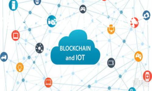 狗狗币与特斯拉的关系：从社交媒体到市场影响

狗狗币（Dogecoin）和特斯拉（Tesla）之间的关系，近年来吸引了许多投资者和加密货币爱好者的关注。这种联系不仅仅体现在经济层面，还涉及到文化现象和社交媒体的影响，使得两者的结合成为了一种新型的商业模式和市场策略。

社交媒体的推动力量

首先，狗狗币的推广在很大程度上依赖于社交媒体，尤其是在推特（Twitter）上。特斯拉的CEO埃隆·马斯克（Elon Musk）经常在推特上谈论狗狗币，他的一些推文能够在短时间内使得狗狗币的价格飙升。例如，当马斯克发推称“狗狗币是人民的加密货币”时，许多人将其视为对狗狗币的认可，随之而来的投资热潮让狗狗币的市值大幅上涨。

这种现象引发了人们对社交媒体在金融市场中作用的深入思考。普通用户通过分享、点赞和转发，使得信息传播的速度大大加快。很大一部分狗狗币的知名度和接受度，都与马斯克的推文直接相关。它不仅是特斯拉CEO的个体行为，更是整个社交媒体文化的一部分，使得加密货币不再仅仅是一种投资工具，而是一种文化潮流。

特斯拉的市场策略

特斯拉的市场策略也与狗狗币的使用有着密切关联。特斯拉一度表示，计划接受狗狗币作为购车支付方式，尽管最终未能实现。不过，这一举动的意图却是显而易见的。通过对狗狗币的支持，特斯拉吸引了更多年轻消费者，他们不仅是特斯拉车型的潜在买家，甚至可能成为狗狗币的忠实持有者。

此外，特斯拉的这种行为也将定位自身为一个前沿科技公司，试图吸引具有前瞻性思维的客户。在当今社会，能够接受新事物的消费者越发成为市场的主流。因此，特斯拉与狗狗币的结合，体现了其对未来趋势的敏锐洞察力。

经济波动与投资机遇

这对狗狗币和特斯拉之间的互动也导致了多次经济波动，使得两者都成为了投资者关注的焦点。2019年，狗狗币的市值曾一度超过了100亿美元，这样的增长使得越来越多的人对其未来充满期待。然而，类似的市场波动也伴随着巨大的风险。在任何投资决策中，我们都应当警惕“追涨杀跌”的陷阱，尤其是在这样的环境中，保持理性的判断尤为重要。

以我个人的经验来看，市场的情绪变化往往会在短时间内影响股价和加密货币的走势。许多投资者往往容易受到市场情绪的影响，因此在做出决策时，进行全面的市场分析和多方信息的获取，将会有助于更好地把握机会和规避风险。

文化现象的象征

除了经济层面的联系外，狗狗币与特斯拉的关系还反映了更深层次的文化现象。狗狗币起初是作为一个恶搞的加密货币而存在，但随着时间的推移，逐渐演变成了一种社会文化的象征。它代表着一种反叛传统金融体系的精神，吸引了大量年轻人的追捧。

与此同时，特斯拉作为一个崇尚创新的汽车制造商，其品牌形象也因与狗狗币的融合而进一步强化。许多人将特斯拉视为未来出行的代名词，而狗狗币则成为一种“草根”文化的代言。两者之间的结合，使得消费者不仅购买了一辆车，更是参与了一场关于未来和科技的革命。

未来展望：狗狗币与特斯拉的潜在合作

展望未来，狗狗币和特斯拉的关系可能会进一步深化。目前，特斯拉正在探索更多的支付方式和融资模型，而狗狗币可能会再次被提上议程。如果特斯拉真的决定再次支持狗狗币，这将对其市场走向产生不可忽视的影响。

当然，任何潜在的合作都需要经过市场和技术的考验。狗狗币的 volatility（波动性）将是特斯拉在考虑接受其作为支付手段时必须认真对待的重要因素。在这个充满变化的市场环境中，只有那些善于适应变化的企业，才能在激烈的竞争中立于不败之地。

总结

总的来说，狗狗币与特斯拉之间的关系不仅是商业战略的简单组合，还揭示了市场文化和社交媒体在现代商业中扮演的复杂角色。它们的结合展示了未来互联网经济的趋势——透明、互动和以消费者为中心的市场导向。而对于投资者来说，了解这些动态，无疑是实现财富增长的重要一环。我们不仅要关注短期的市场变化，更应关注长远的趋势和变化，保持开放的思维和灵活的决策能力，才能更好地把握未来的投资机会。

狗狗币, 特斯拉, 加密货币, 埃隆·马斯克, 社交媒体/guanjianci
狗狗币与特斯拉：从社交媒体推动到市场影响的全景解析