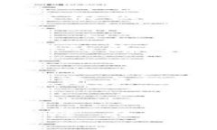 手机掉了tpWallet还能找回来