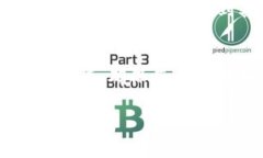 转账或提现操作通常依赖