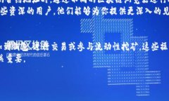 tpWallet合约地址在哪里查询