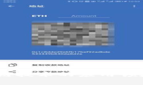 全面解析：区块链技术的应用领域及其潜在价值