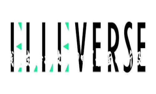 比特派钱包支持接收XRP吗？全面解析及使用指南