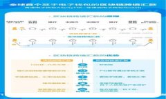 苹果TPWallet密码找回指南：