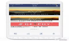 深入解析：TP钱包与冷钱包