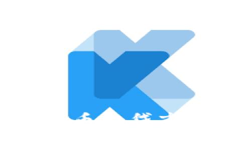 探索韩国加密货币放贷市场的机遇与挑战