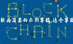 由于该请求包含文字生成