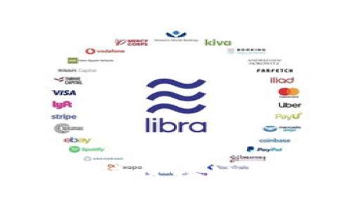 中部区块链产业应用论坛：探索区块链技术在经济发展中的创新应用