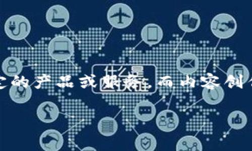 提示：请确认您请求的内容并提供更多信息，因为需要涉及到特定的产品或服务，而内容创作需要更详细的背景信息和资料。以下是您请求的内容草稿示例：

tpWallet使用指南：如何安全买卖加密货币